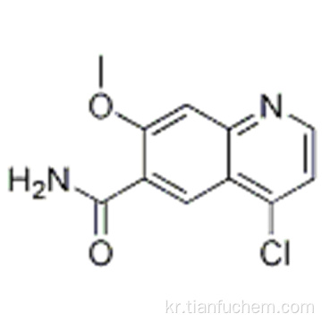 6- 퀴놀린 카르 복사 미드, 4- 클로로 -7- 메 톡시 -CAS 417721-36-9